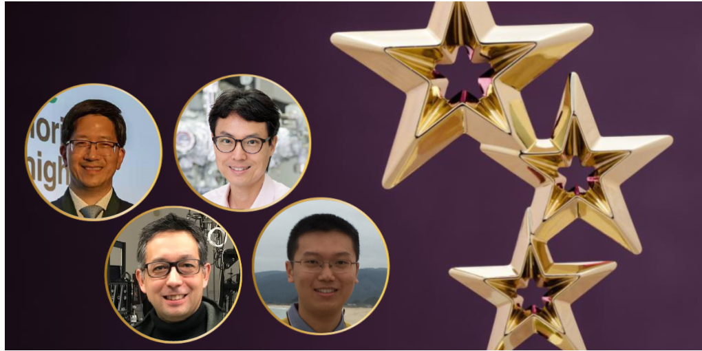 2025 Magnetics Society Award Winners
