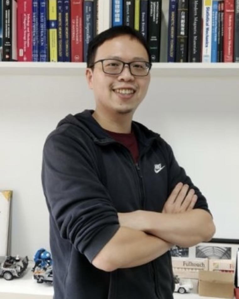 Chi-Feng Pai headshot